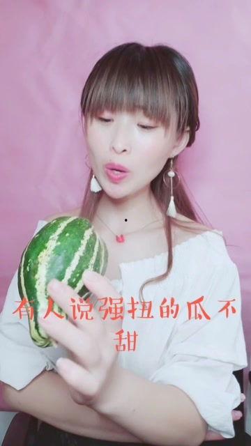 娱乐吃瓜酱 打工,揭秘打工族的酸甜苦辣生活